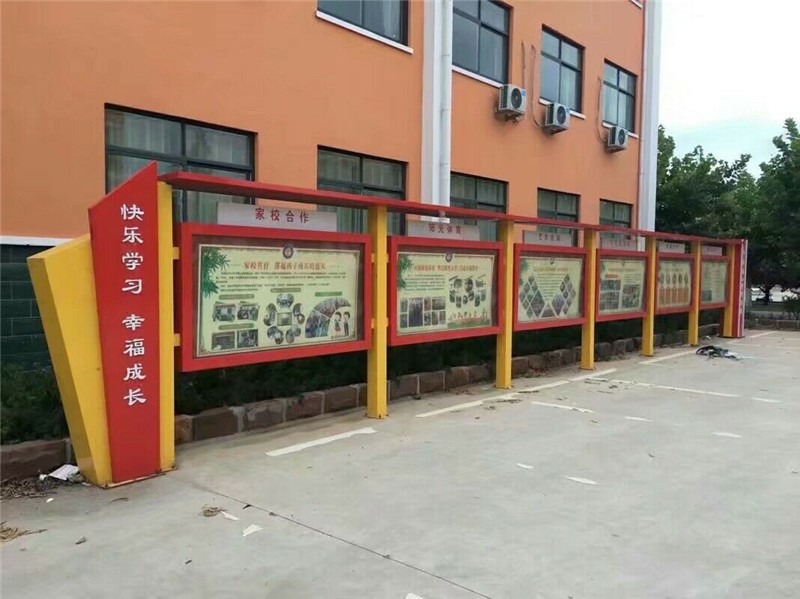 学校好色先生TV免费