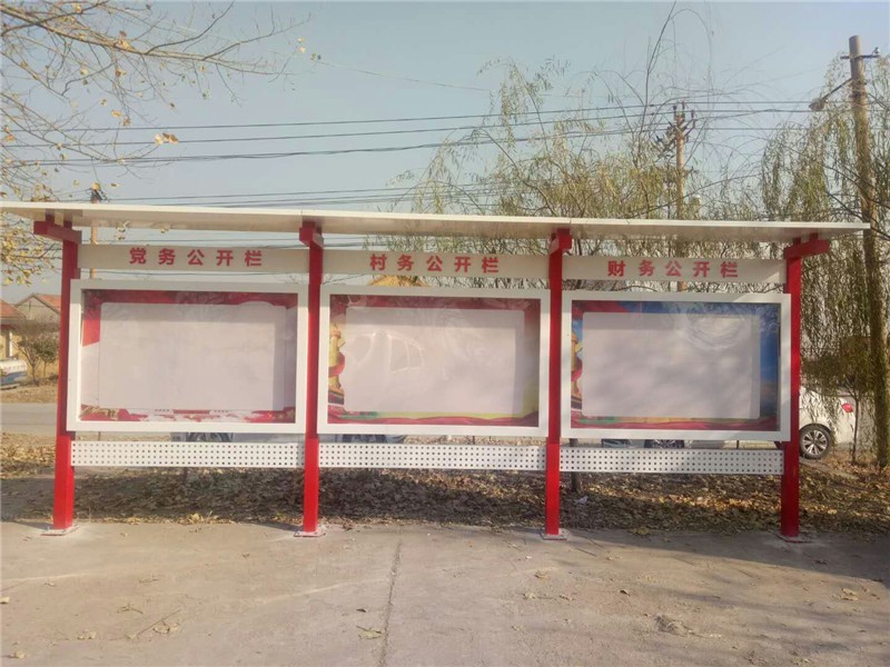 喷塑好色先生TV免费
